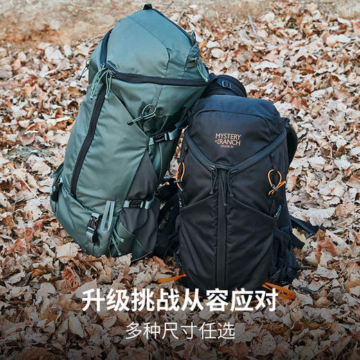 【Coulee 20L/30L】神秘农场 户外徒步登山包露营包超轻轻便双肩包 商品图0