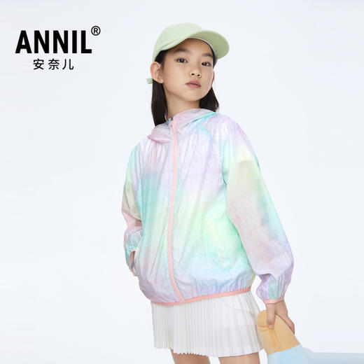 【实体店同款】男女童户外防晒服凉爽薄外套新款安奈儿童装AM415525 商品图1