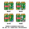 青岛啤酒经典（1903）四季罐330ml*24听 商品缩略图2