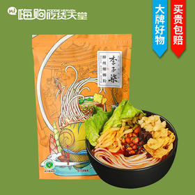 李子柒螺蛳粉330g（8A)(Z)