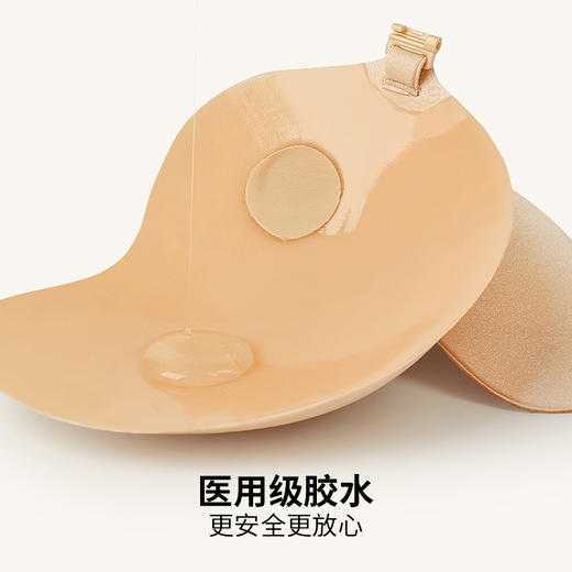 【限时特惠】CHRISSIE MORRIS 颗里 超轻系列薄款芒果杯胸贴 商品图3