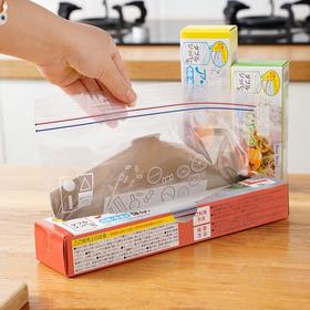 密封袋食品级保鲜袋自封袋塑封加厚家用冷冻专用多功能冰箱收纳袋/盒