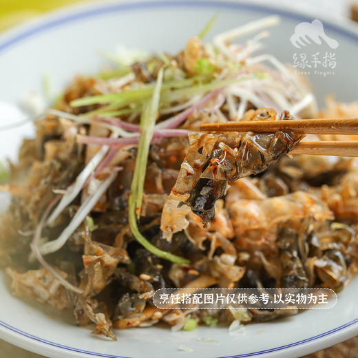 生态鱼皮(方野厨房) | 绿家自产 *Eco-fish skin | Self-production 商品图2