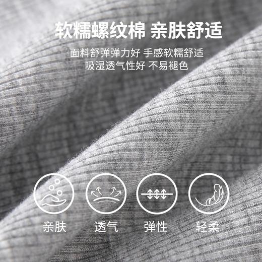 【到手两件】螺纹小背心女大U领吊带（4-314） 商品图7