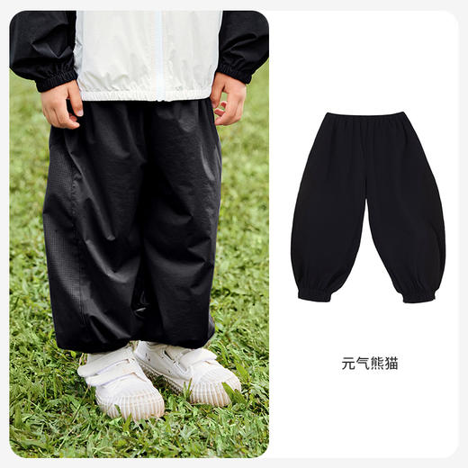 【限时79元】ibaby×outlast太空科技恒温夏季清爽冰感防叮咬儿童防晒裤儿童长裤春秋夏季薄裤装吸湿排汗 商品图8