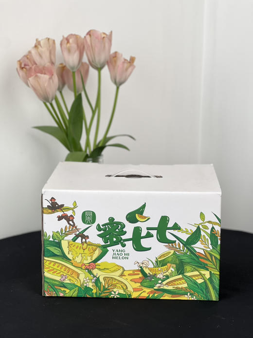 海南蜜七七，长的没啥特别，就是好吃💯香味浓郁，酥脆细嫩 商品图5