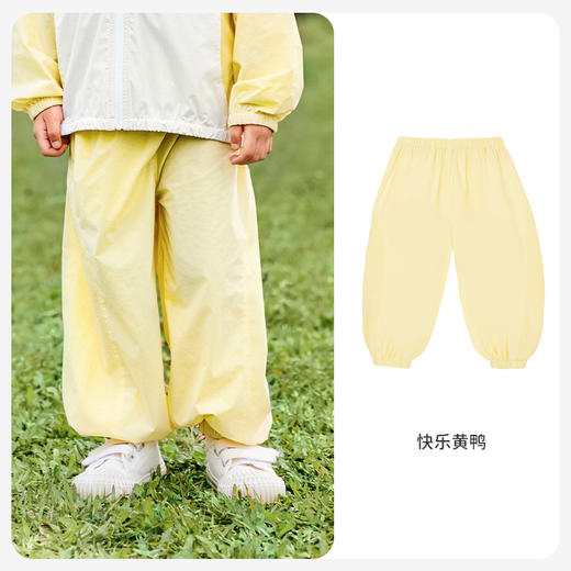 【限时79元】ibaby×outlast太空科技恒温夏季清爽冰感防叮咬儿童防晒裤儿童长裤春秋夏季薄裤装吸湿排汗 商品图7