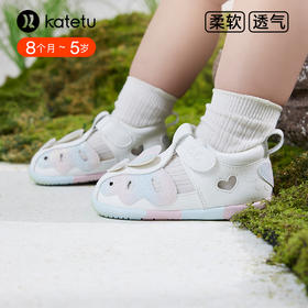 卡特兔儿童凉鞋女孩2024夏季新款公主鞋软底防滑学步机能鞋婴儿鞋