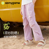 onmygame儿童裤子春秋款女伞兵裤工装休闲夏季薄款防晒运动裤男童 商品缩略图0