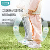 【限时79元】ibaby×outlast太空科技恒温夏季清爽冰感防叮咬儿童防晒裤儿童长裤春秋夏季薄裤装吸湿排汗 商品缩略图3