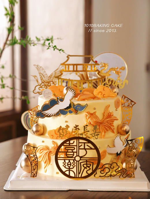 「鹤寿延年·福满层糕」祝寿·100%动物奶油（附图6+10+14寸三层·提前48小时预订） 商品图2