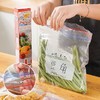 密封袋食品级保鲜袋自封袋塑封加厚家用冷冻专用多功能冰箱收纳袋/盒 商品缩略图2
