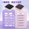【低脂粗粮】东北黑米1kg*2袋 商品缩略图1