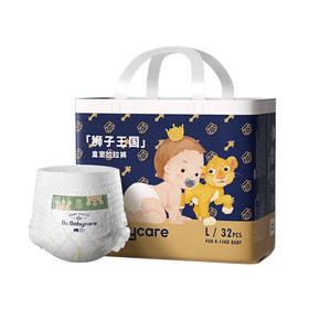 Babycare皇室狮子王国弱酸拉拉裤L码