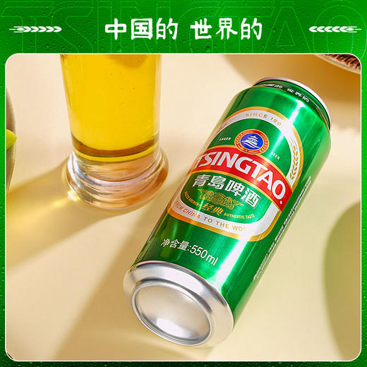 青岛啤酒经典550ml*18听/箱 商品图1