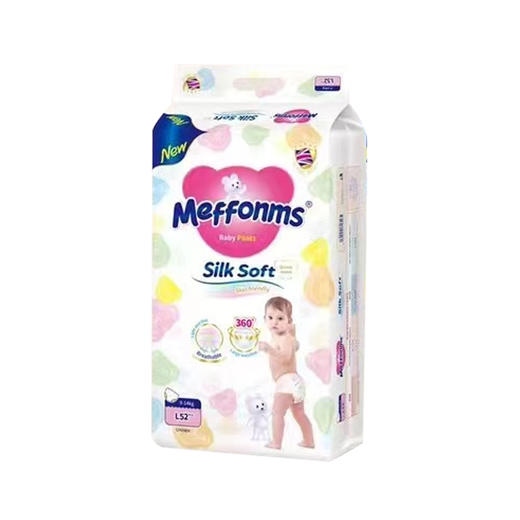 英国花王一体裤XL码48片 商品图0