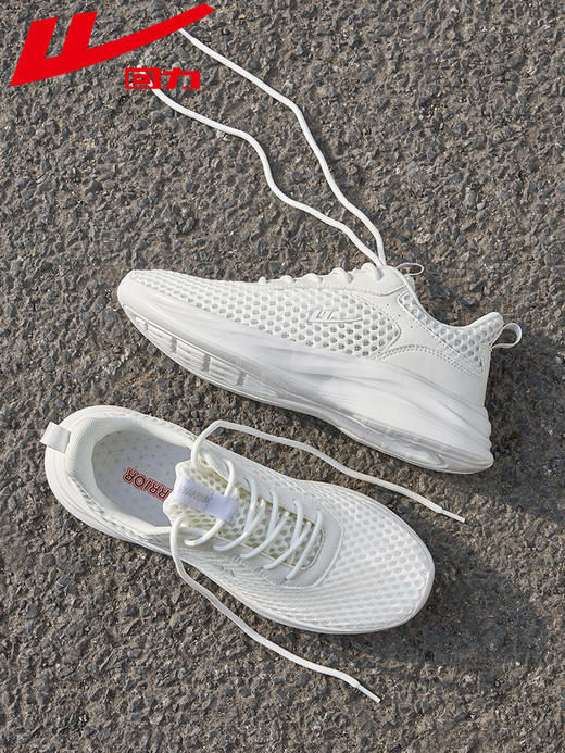 回力男鞋网面运动鞋男春夏新款轻便缓震跑步小白鞋子透气休闲网鞋WL(AB)-0756 商品图5