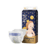 Babycare皇室狮子王国弱酸纸尿裤L码 商品缩略图0