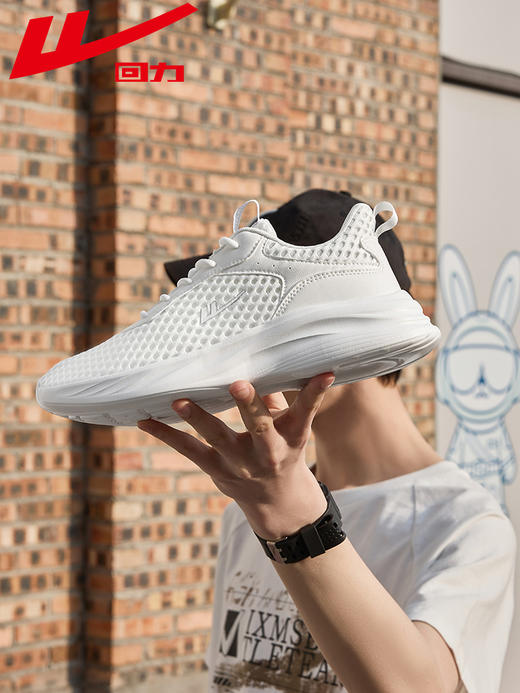 回力男鞋网面运动鞋男春夏新款轻便缓震跑步小白鞋子透气休闲网鞋WL(AB)-0756 商品图7