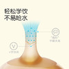 thyseed世喜吸管奶嘴（12个月以上） 商品缩略图2