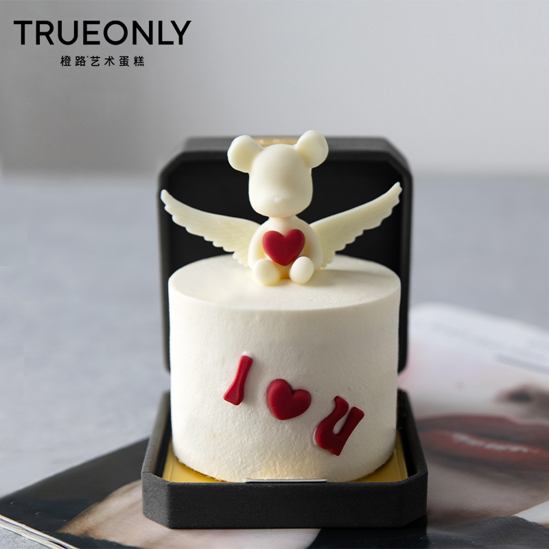 【挚爱】把永恒的爱送给最爱的你