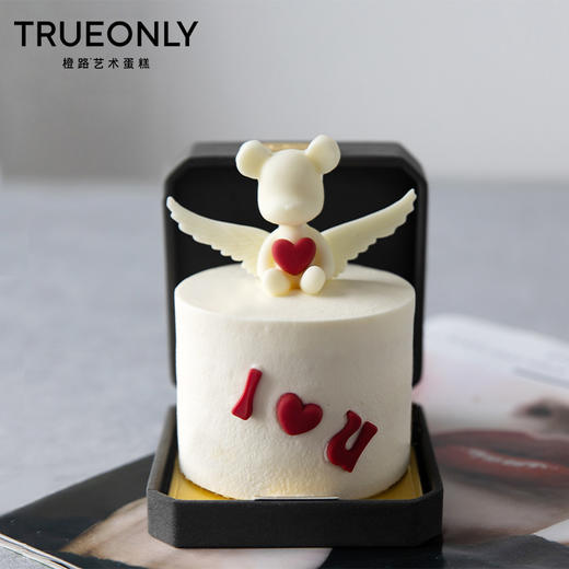 【挚爱】把永恒的爱送给最爱的你 商品图0