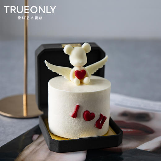 【挚爱】把永恒的爱送给最爱的你 商品图1