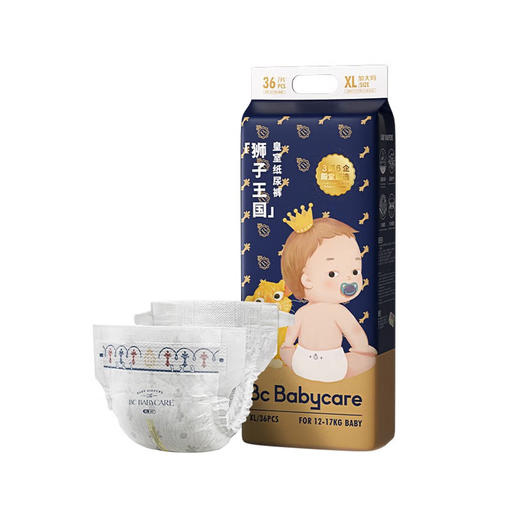 Babycare皇室狮子王国弱酸纸尿裤XL码 商品图0