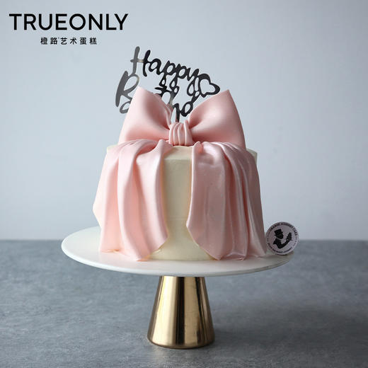 下架【在逃公主】唯有美好 抵世间万物 商品图1