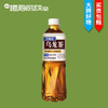 三得利乌龙茶(无糖)500ml（8A)(Z) 商品缩略图0