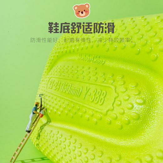 儿童拖鞋夏季男童可爱卡通软底浴室内家居防滑女童小孩宝宝凉拖鞋 商品图3