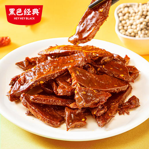 【100积分+12元兑换】黑色经典手撕肉干香辣味/麻辣味80g/袋 商品图3