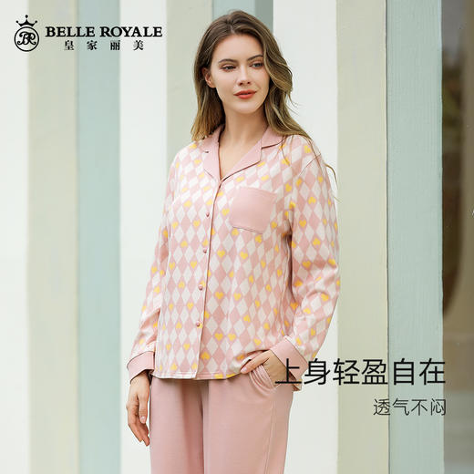 春秋睡衣女纯棉翻领长袖长裤薄款套装翻领开衫格子JJT90028 商品图2