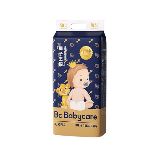 Babycare皇室狮子王国弱酸纸尿裤M码 商品图0
