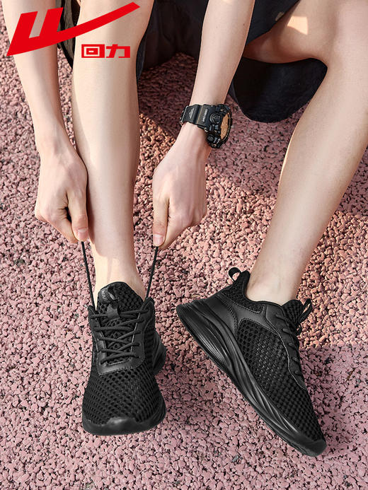 回力男鞋网面运动鞋男春夏新款轻便缓震跑步小白鞋子透气休闲网鞋WL(AB)-0756 商品图9