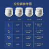Babycare皇室狮子王国弱酸拉拉裤L码 商品缩略图3