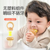 thyseed世喜自动推进咬咬乐（7个月+） 商品缩略图2