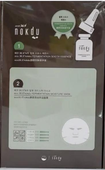 高丽雅娜酵颜清润保湿面膜 商品图5