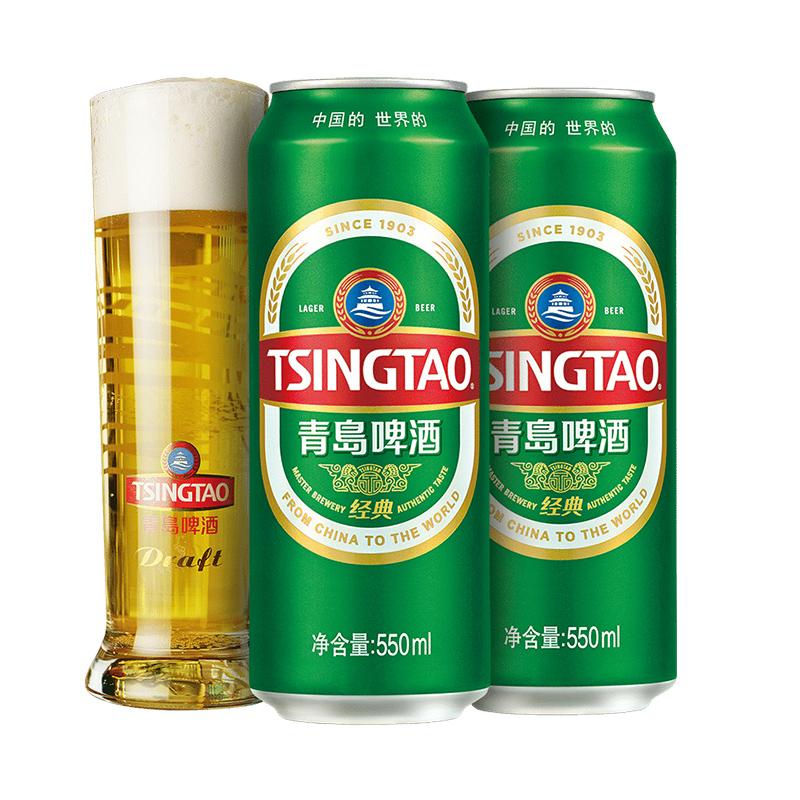 青岛啤酒经典550ml*15听/箱