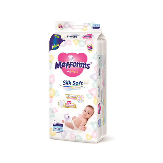 英国花王纸尿裤L码54片 商品图0