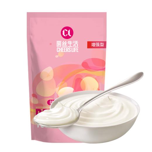 菌丝生活增强型酸奶发酵剂 3包（30条） 商品图5