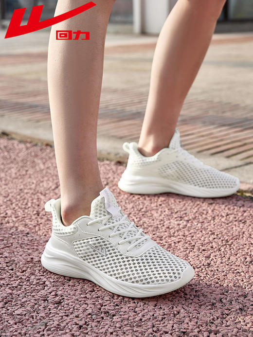 回力男鞋网面运动鞋男春夏新款轻便缓震跑步小白鞋子透气休闲网鞋WL(AB)-0756 商品图6