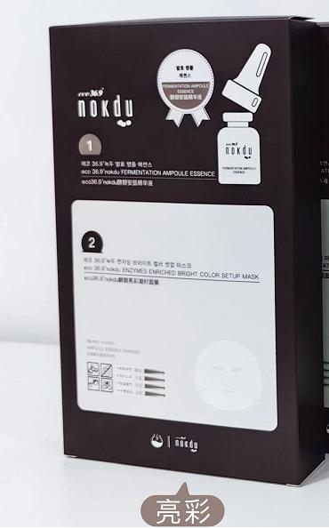 高丽雅娜酵颜亮彩凝时面膜 商品图3