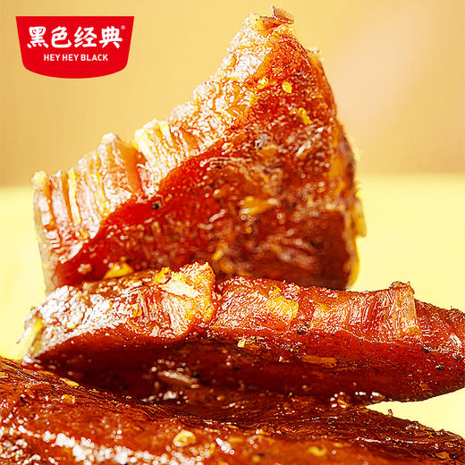 【100积分+12元兑换】黑色经典手撕肉干香辣味/麻辣味80g/袋 商品图2