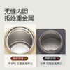 thyseed世喜小月龄保温杯（创新锁温环款）-280ml 商品缩略图4