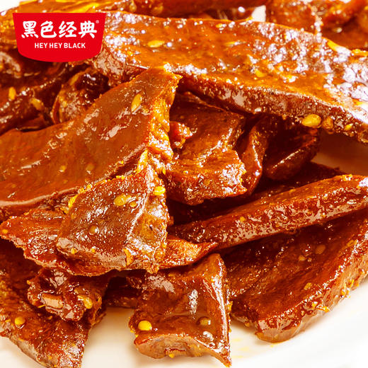 【100积分+12元兑换】黑色经典手撕肉干香辣味/麻辣味80g/袋 商品图4