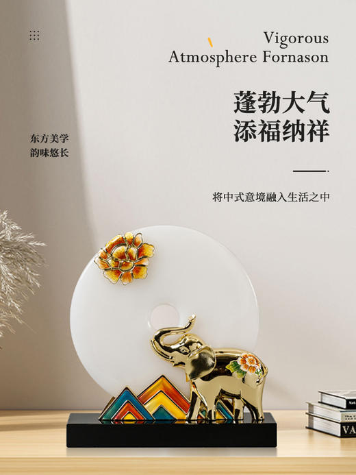 E-ZL-M957 太平有象珐琅摆件 礼盒装 商品图3
