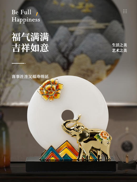 E-ZL-M957 太平有象珐琅摆件 礼盒装 商品图2