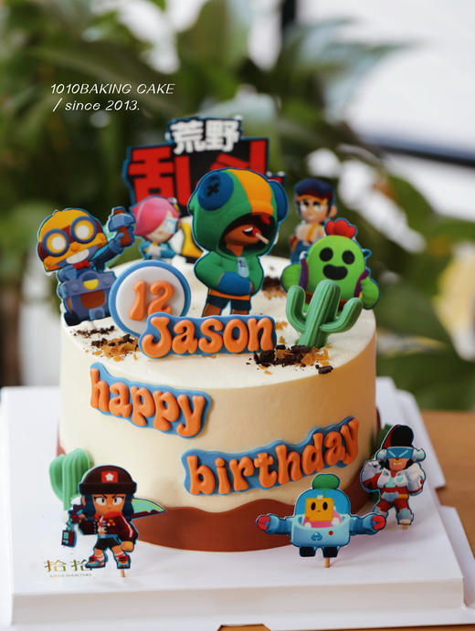 「荒野大乱斗」游戏蛋糕·巧克力糯米糖纸·订制照片·100%动物奶油（附图6寸·提前48小时预订） 商品图1