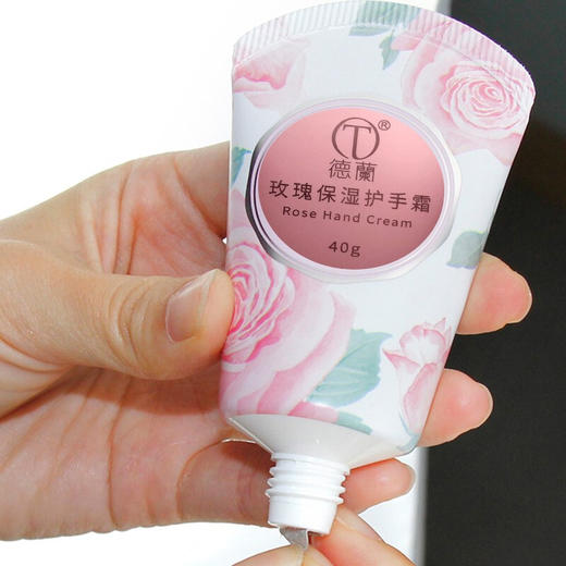 【秒杀】中粮德兰精油手霜礼盒40g*4支 商品图3